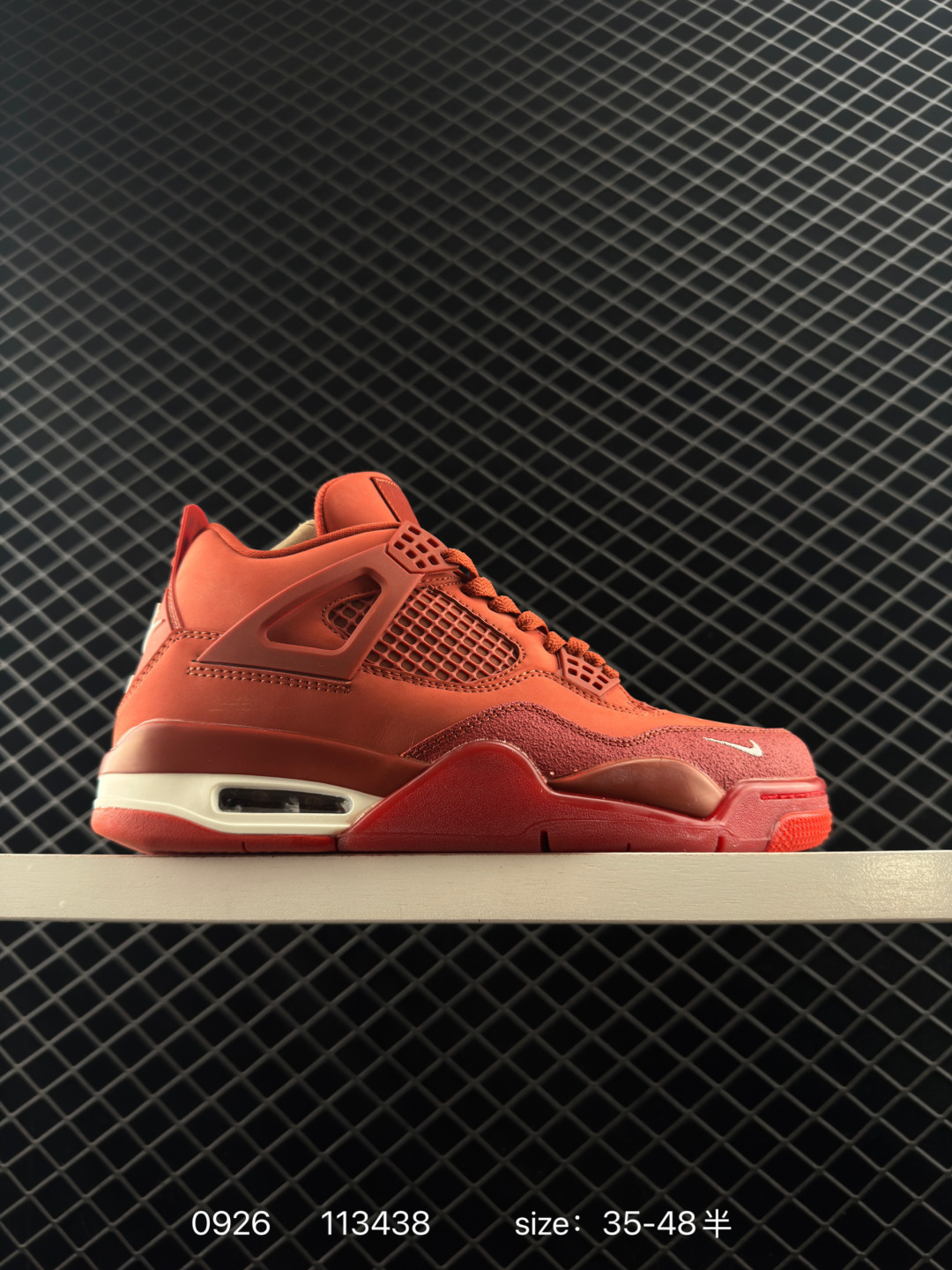 Nigel Sylvester x Jordan Air Jordan 4 OG Nigel Sylvester x Jordan Air Jordan 4 OG